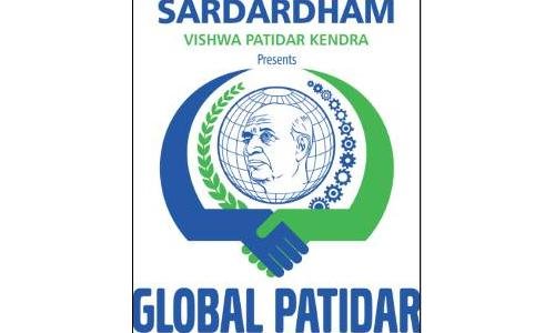 Global Patidar Business Summit' in Gandhinagar 