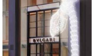 Bulgari : Serpenti - Special exhibition