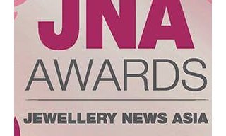 JNA Awards 2016 salutes industry pioneers and innovators