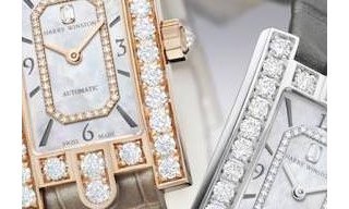Harry Winston presents the new Avenue Classic Automatic 