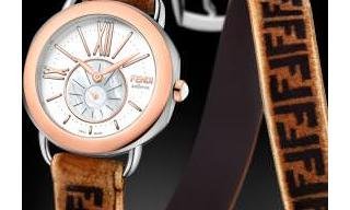 Fendi Timepieces Presents the New Selleria Collection