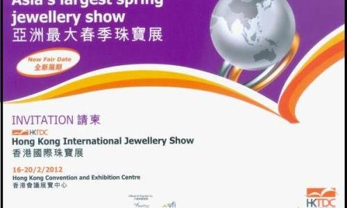 Hong Kong IJS – Another record year