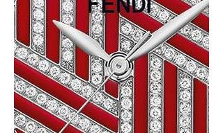 Fendi Timepieces presents The New Selleria Limited Edition