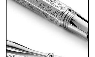 Montegrappa - Reminiscence