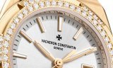 New Vacheron Constantin Overseas in 33mm pink gold