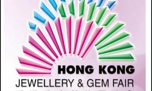 Hong Kong Jewellery & Gem Fair 2012 - September 19-25, 2012
