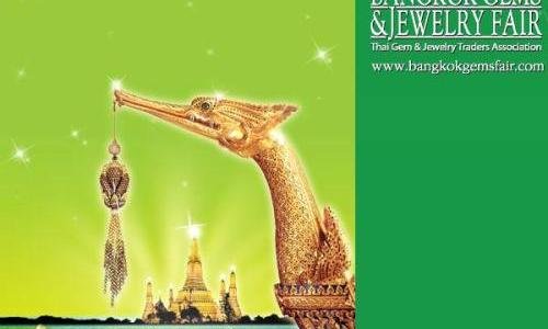 The 48th Bangkok Gems & jewelry Fair (BGJF) is scheduled from September 14 to 18, 2011