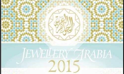 The 24th Middle East Jewellery and Watch exhibition - 24 – 28 November 2015 