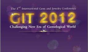 GIT 2012: An Overwhelming Success