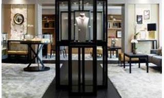 Piaget - A new space to showcase exceptional creations