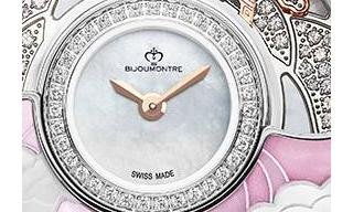 Bijoumontre - Around the World Collection 