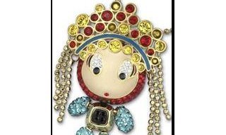 Swarovski - “Erika & Eliot around the world” collection
