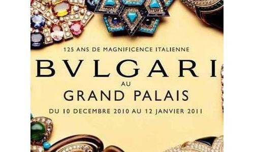 Bulgari - 125 years of Italian Magnificence