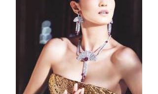 Piaget Global Ambassador Gong Li Radiates in Dazzling Magnificence