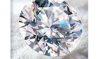 GIA diamond buying tips