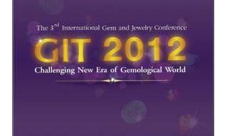 GIT 2012: An Overwhelming Success