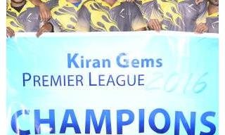 Kiran Gems Premier League 2016: Blending Cause with Cricket.