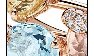 Bucherer launches the Peekaboo collection