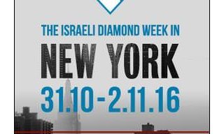 Israel Diamond Week in New York Invites IWJG Participants 