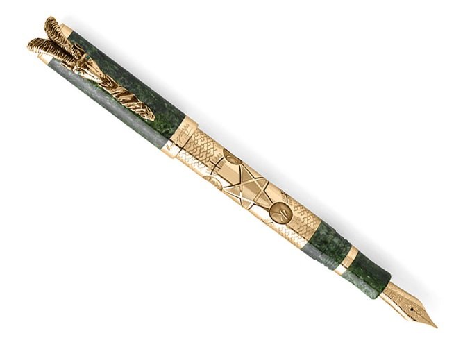 Fountain Pen with Solid 18K Gold Trims 