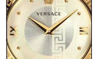 Versace - Daphnis watch