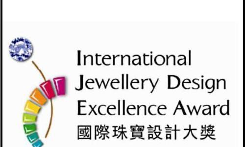 International Jewellery Design Excellence Award 2013: Final call