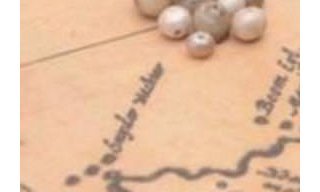 SSEF introduce age dating of natural pearls as a client service
