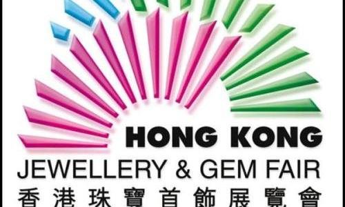 Hong Kong Jewellery & Gem Fair - June 21-24 2012