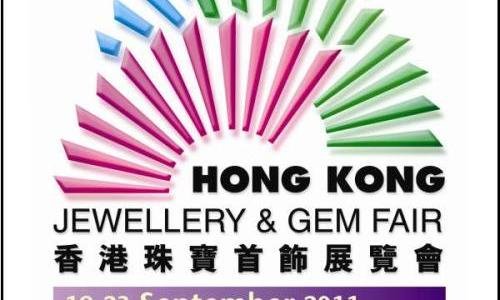 The September Hong Kong Jewellery and Gem Fair - Preview