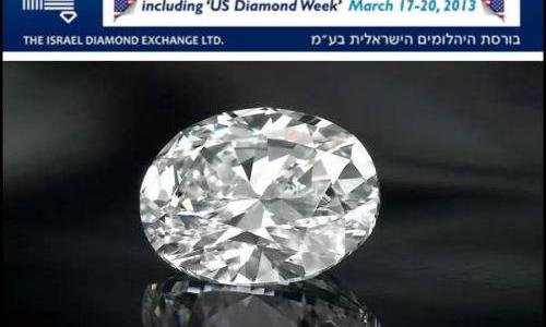 IDE - “U.S. Diamond Week” to be held from March 17 to 20, 2013