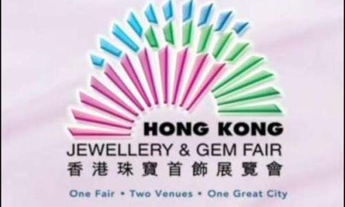 September Hong Kong Jewellery & Gem Fair - All booths sold out 