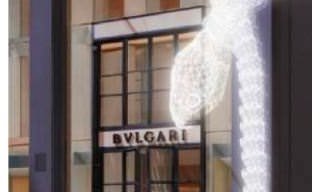 Bulgari : Serpenti - Special exhibition
