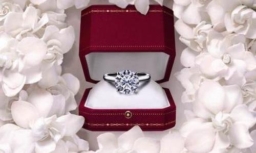 Cartier - “Mon diamant”