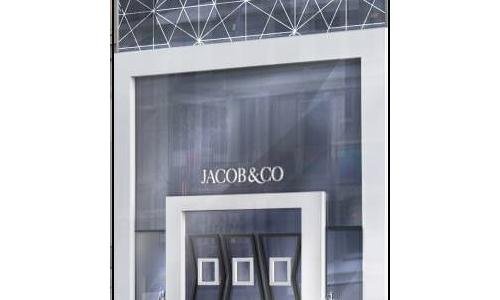 Jacob & Co. flagship boutique reopening