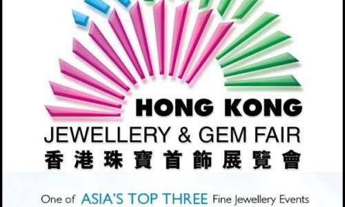 The 28th edition of the June Hong Kong Jewellery & Gem Fair (June Fair) - 25 to 28 June 2015