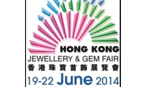 Hong Kong Jewellery & Gem Fair (June Fair) opens its door