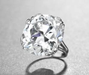 Diamond ring of 32.65 carats, by Chaumet