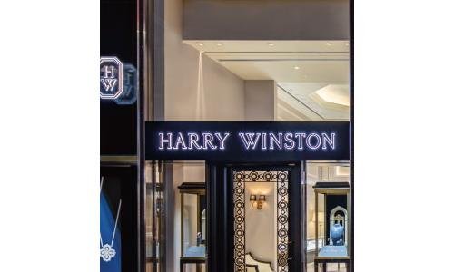 Harry Winston opens its new salon in Shinjuku