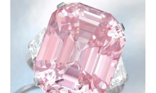 Sotheby's - One of the World's Great Diamonds