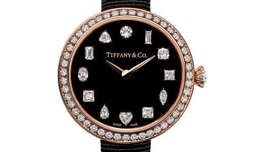Tiffany & Co. introduces new diamond watch