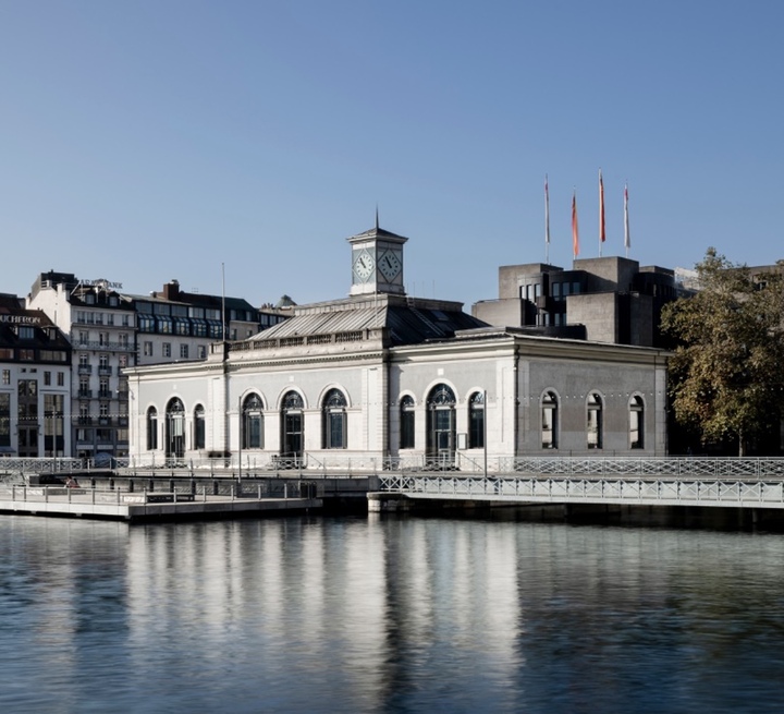 The headquarters of the Fondation de la Haute Horlogerie in the heart of Geneva.